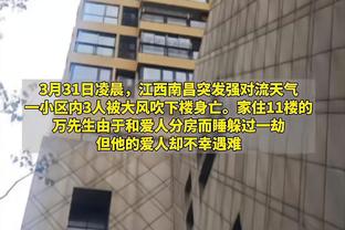 李璇：廖力生没想卡死广州队生存路，未要求准入前一次性付清欠薪